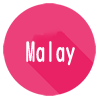 Malay Travel Phrases “Basic words part 1”