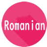 【APP】Romanian Travel Phrases “Basic words part 1”